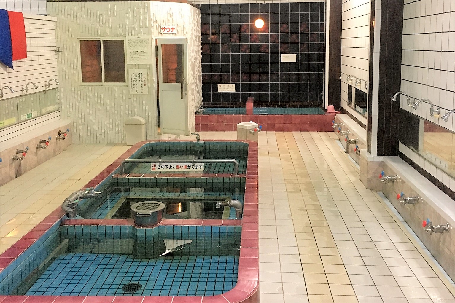 Kasuga-yu | [Official site] Kyoto Sento (Public Bath-Houses in Kyoto ...